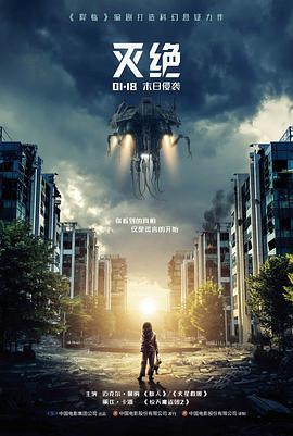胶片时代