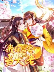 午夜食堂·影迷版